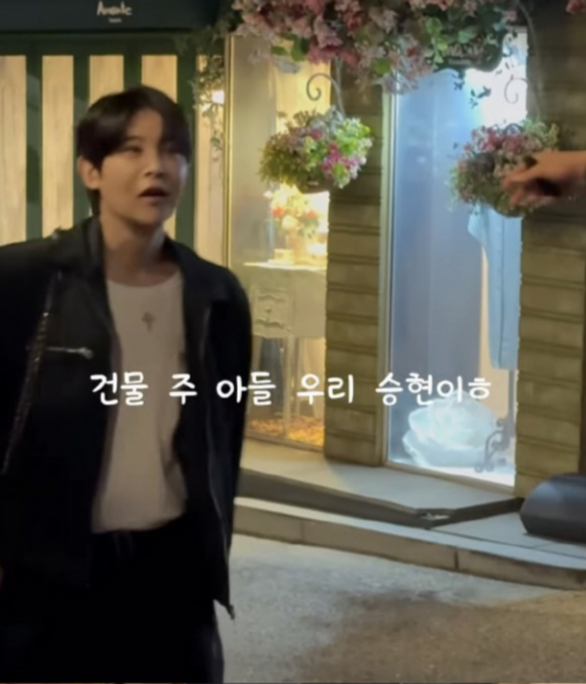 출처 : 김우리 SNS