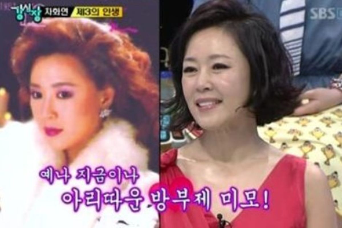 출처: SBS '강심장'