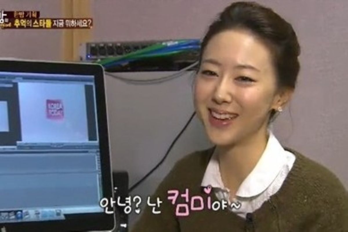 출처: SBS '한밤의 TV연예'