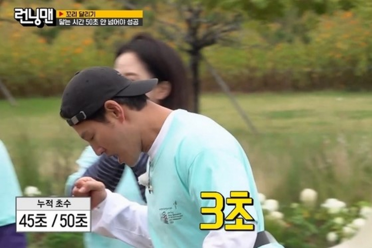 출처: SBS ‘런닝맨’