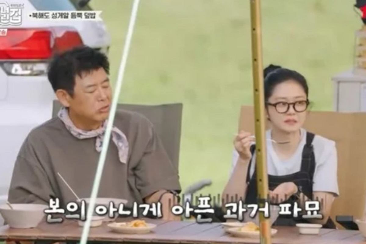 출처: tvN ‘바다 건너 바퀴 달린 집: 북해도 편’
