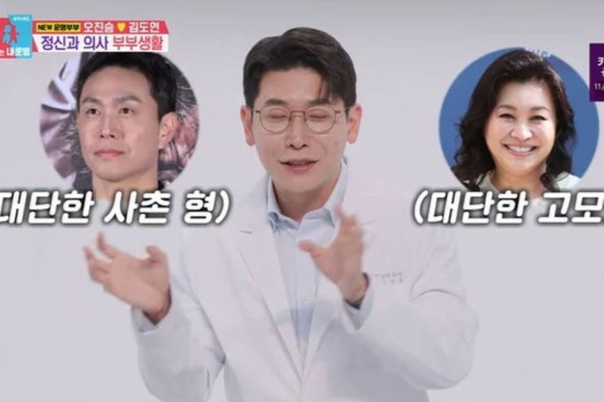 출처: SBS ‘동상이몽 시즌2-너는 내 운명’