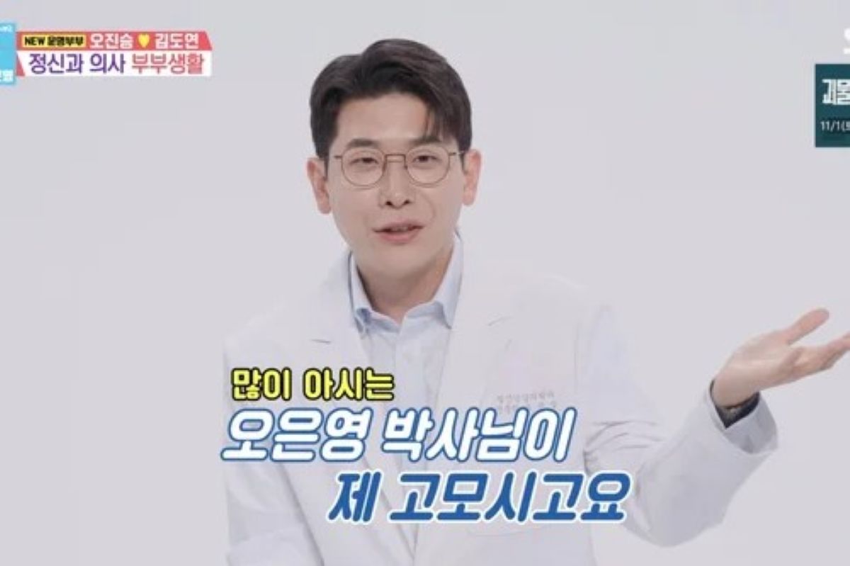 출처: SBS ‘동상이몽 시즌2-너는 내 운명’