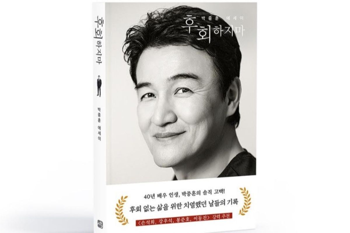 출처: 사유와공감 제공