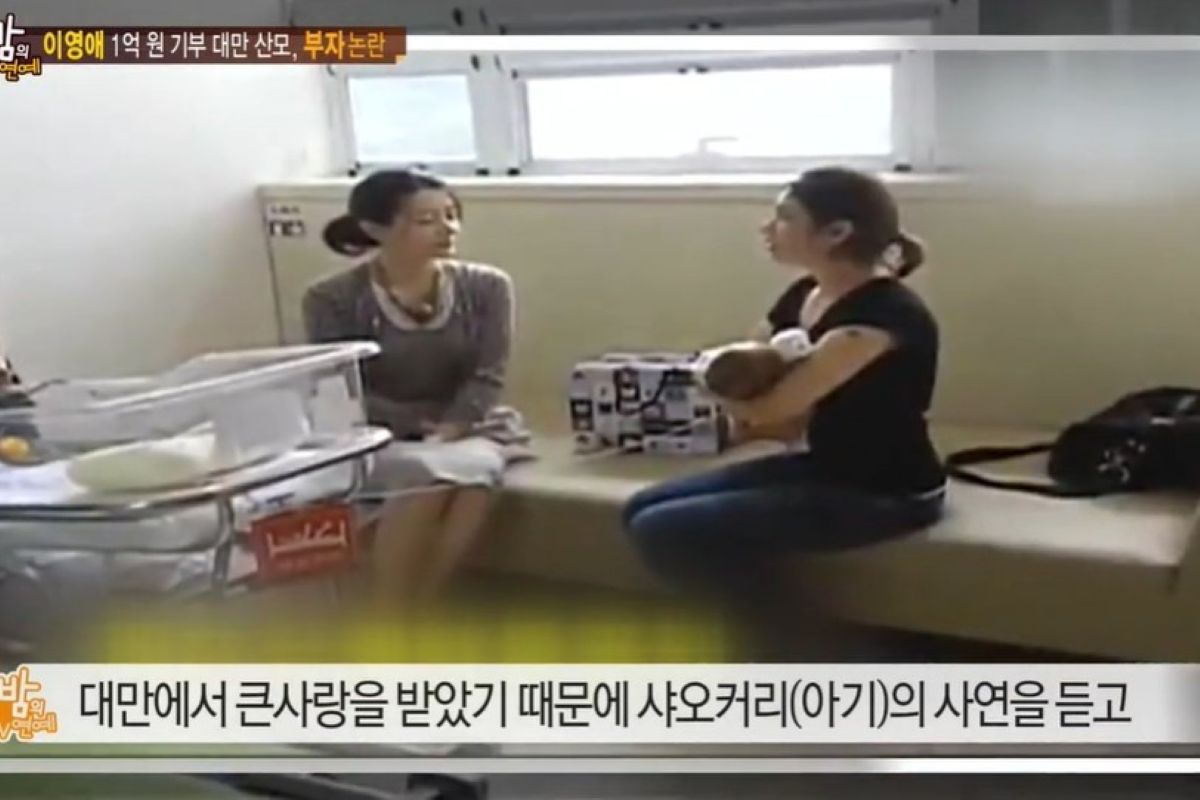 출처: SBS '한밤의 TV연예'