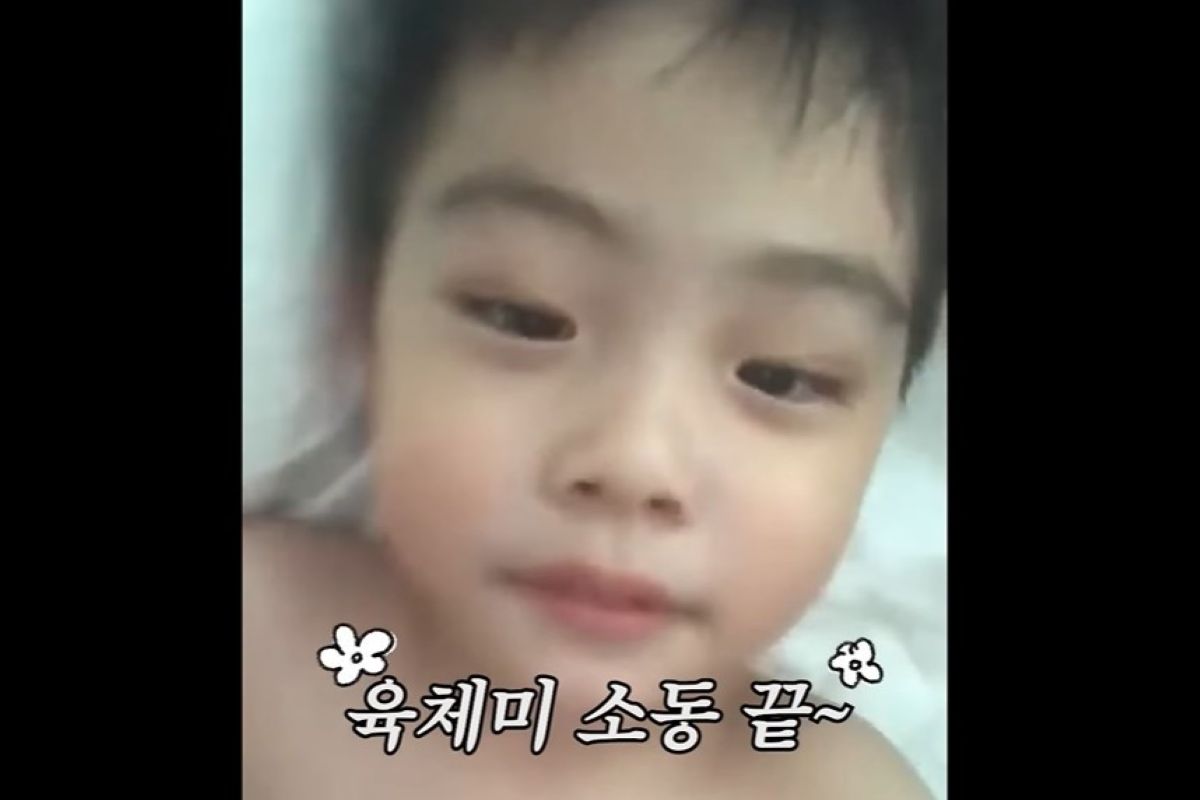 출처: 이민정 유튜브