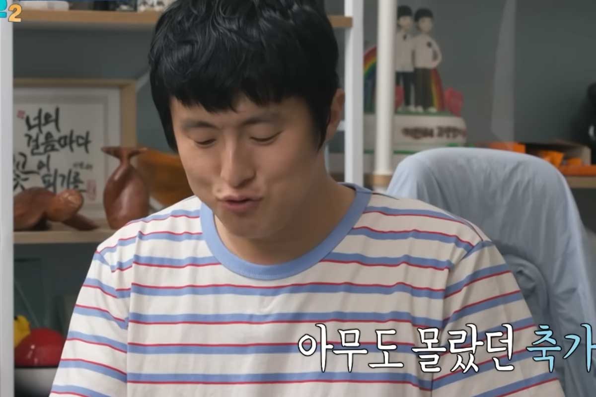 출처 : MBC ‘시골마을 이장우2’