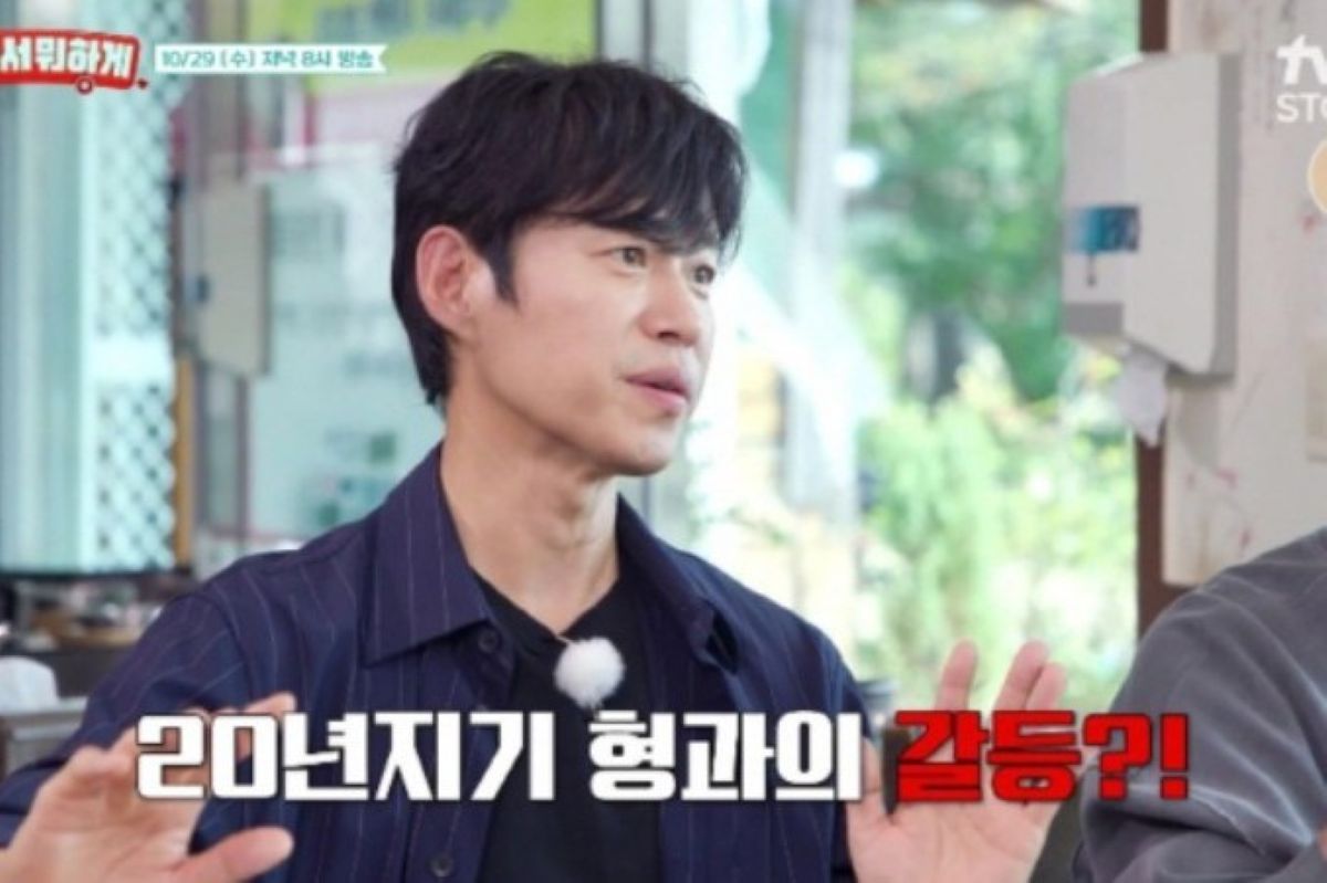 출처: tvN 스토리 '남겨서 뭐하게'