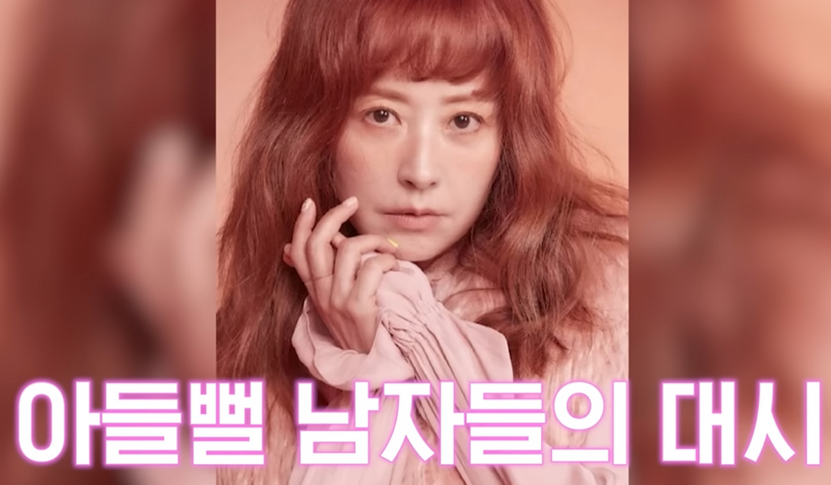 출처 : 유튜브 'A급 장영란'