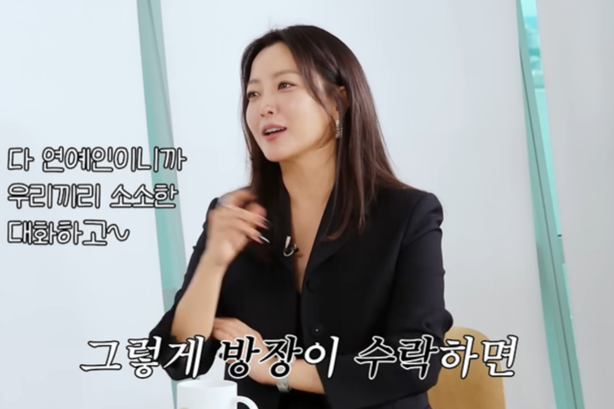 출처 : 유튜브 'TEO 테오'