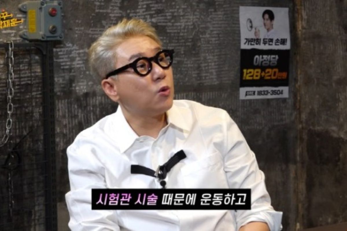 출처: 유튜브 '노빠꾸탁재훈'