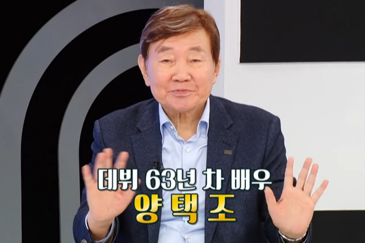 출처 : TV조선 '퍼펙트 라이프'