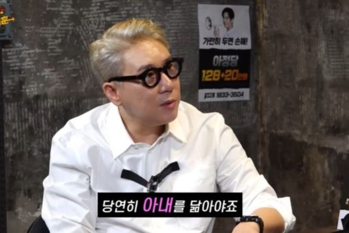 출처: 유튜브 '노빠꾸탁재훈'