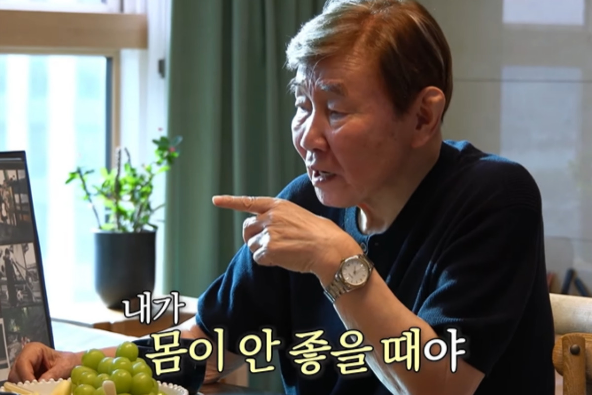 출처 : TV조선 '퍼펙트 라이프'