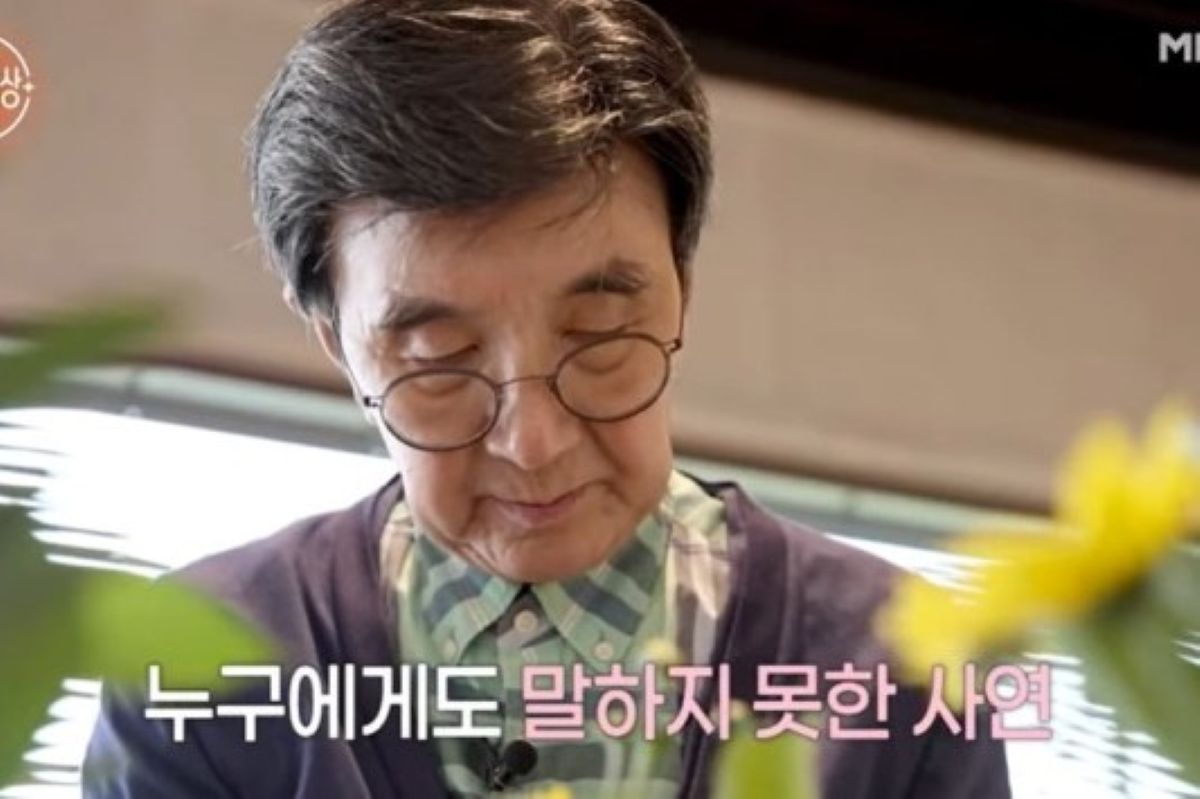 출처: MBN '특종세상'