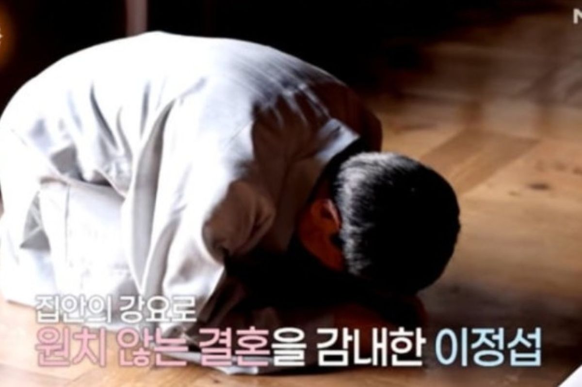 출처: MBN '특종세상'