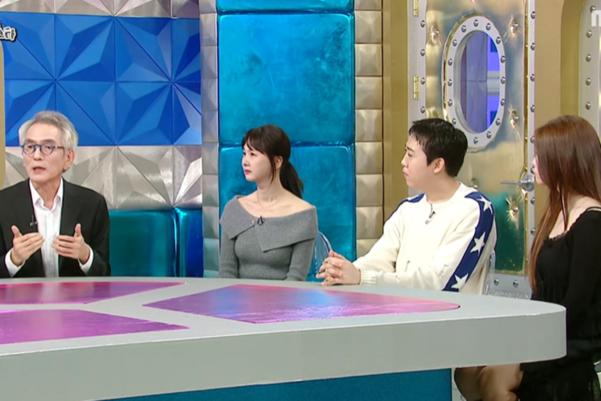 출처 : MBC '라디오스타'