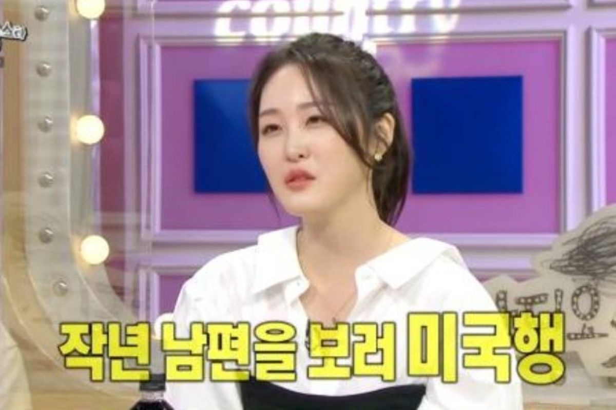 출처: MBC '라디오스타'