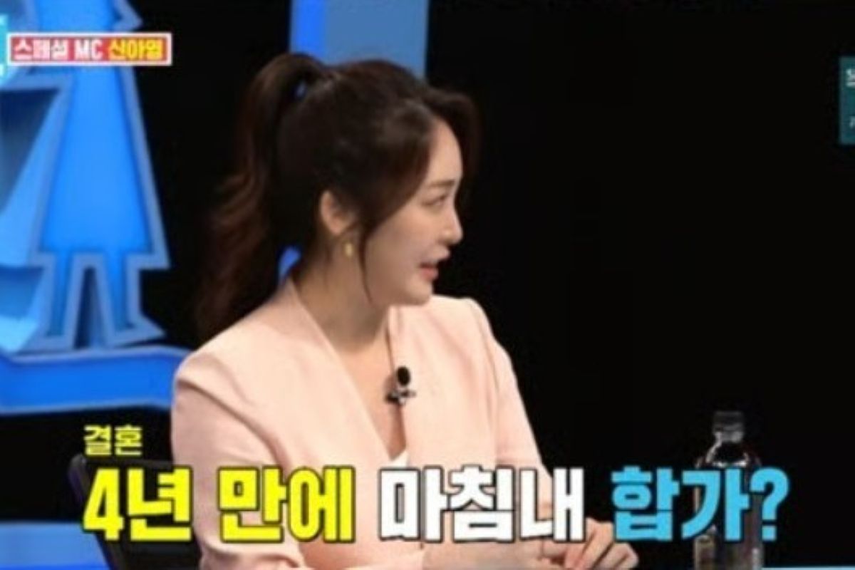 출처: SBS '동상이몽2-너는 내 운명'