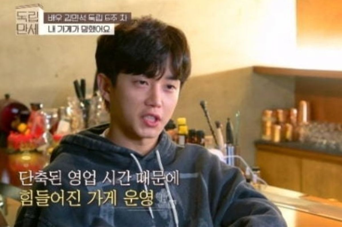 출처: JTBC '독립만세'
