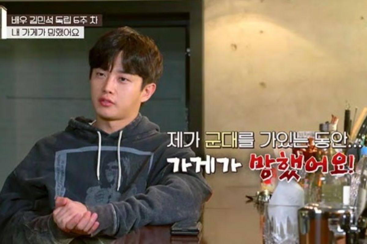 출처: JTBC '독립만세'