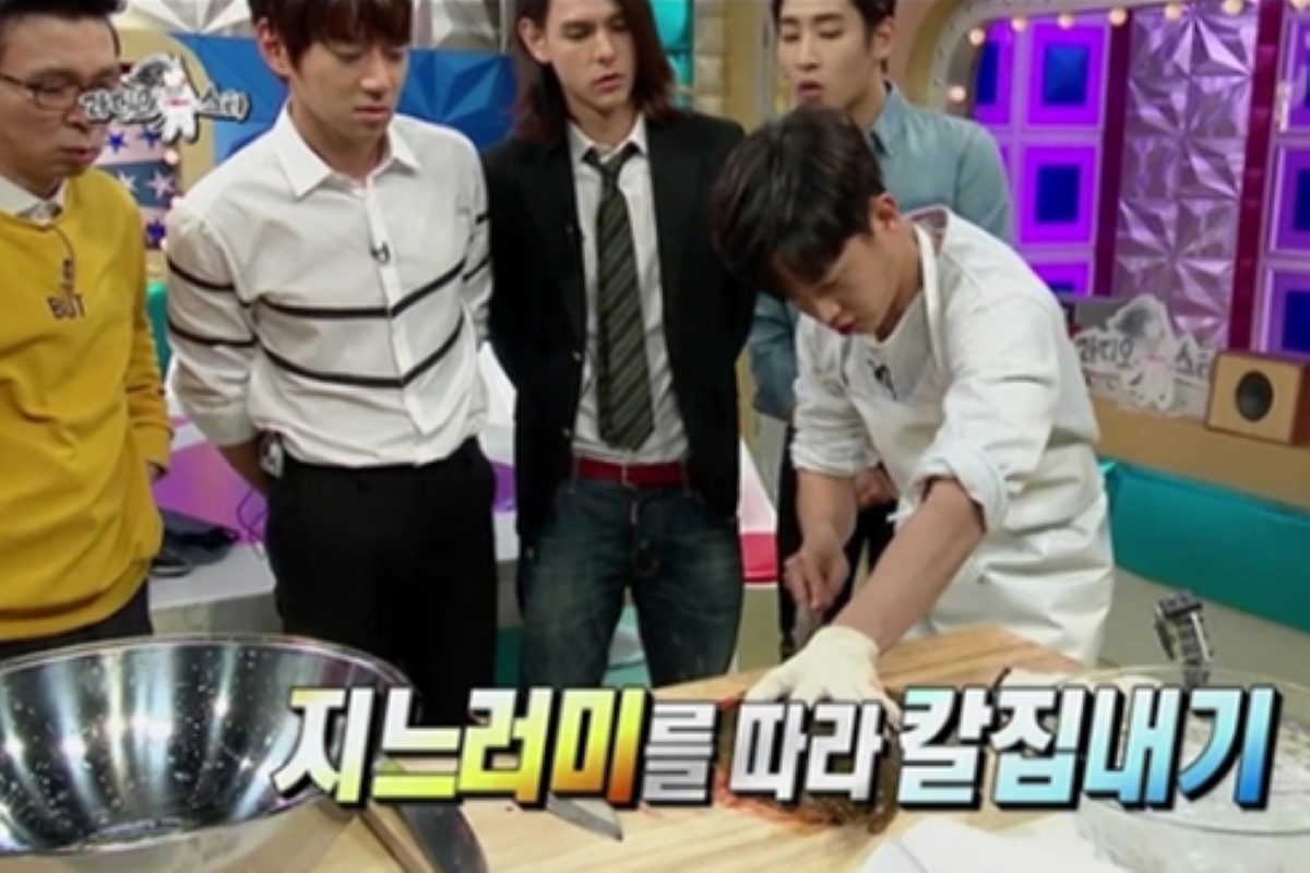 출처: MBC '라디오스타'