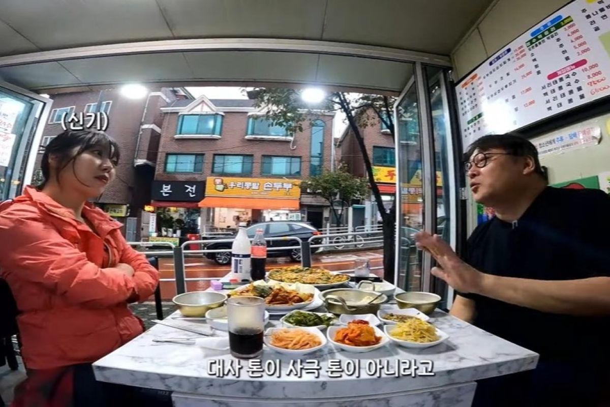 출처: 유튜브 '유튜브 하지영'