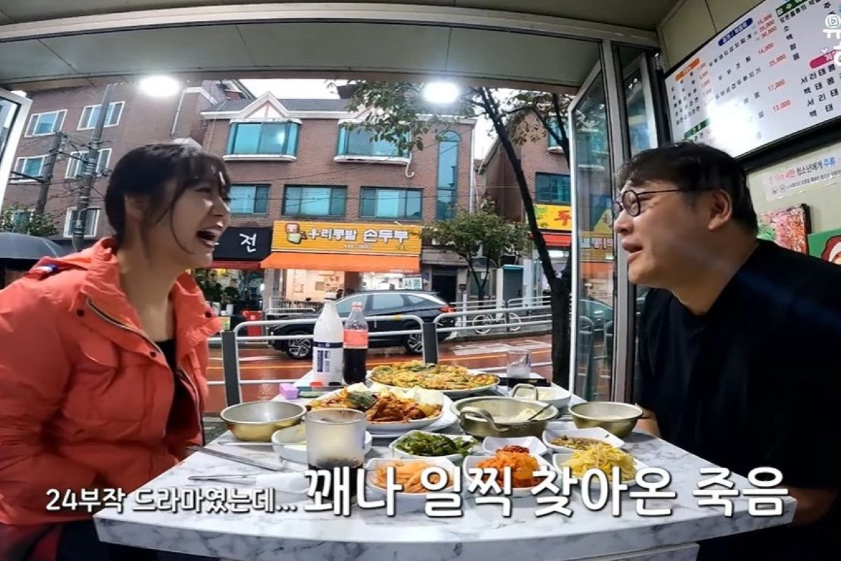 출처: 유튜브 '유튜브 하지영'