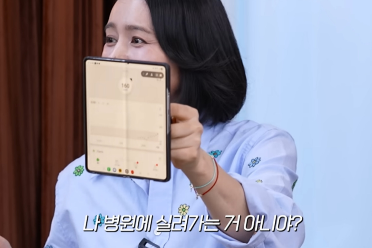 출처 : 유튜브 '자유부인 한가인'