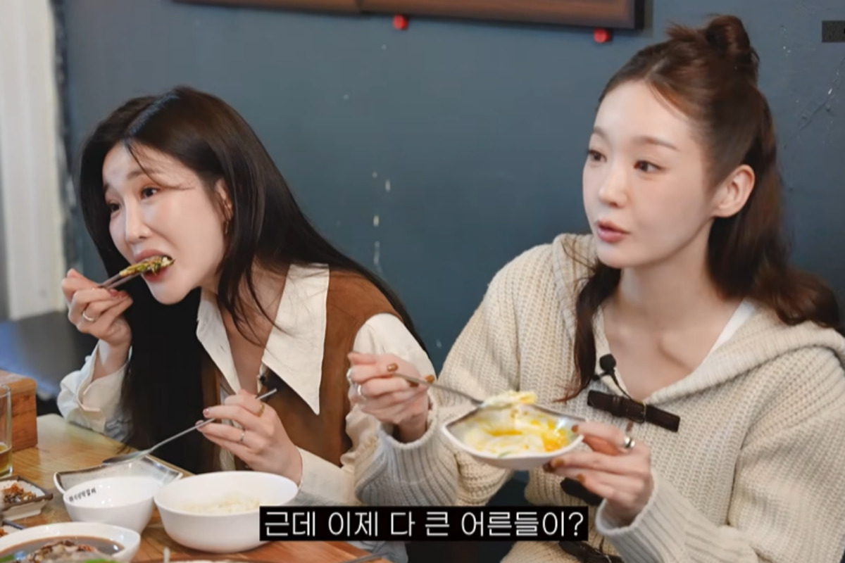 출처 : 유튜브 '에픽하이'