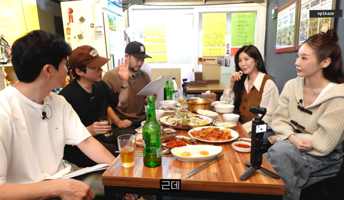 출처 : 유튜브 '에픽하이'