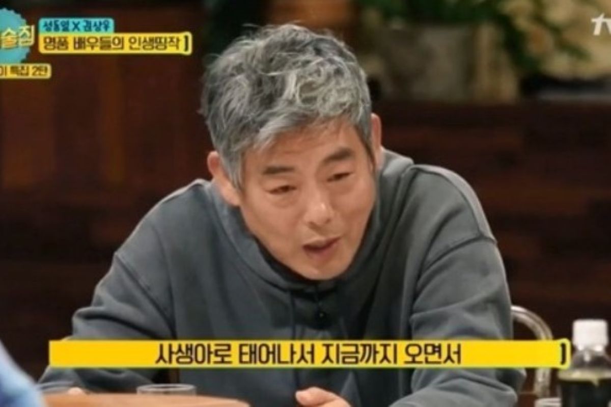 출처: tvN '인생술집'