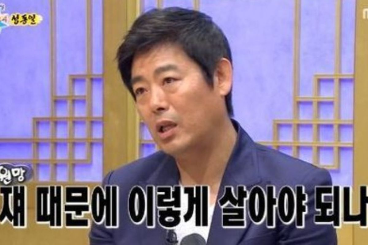 출처: MBC '천기누설 무릎팍도사'