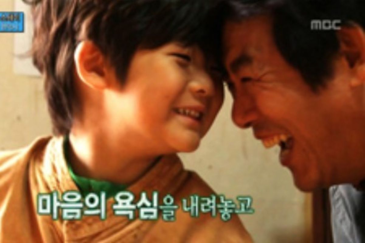 출처: MBC '아빠! 어디가?'