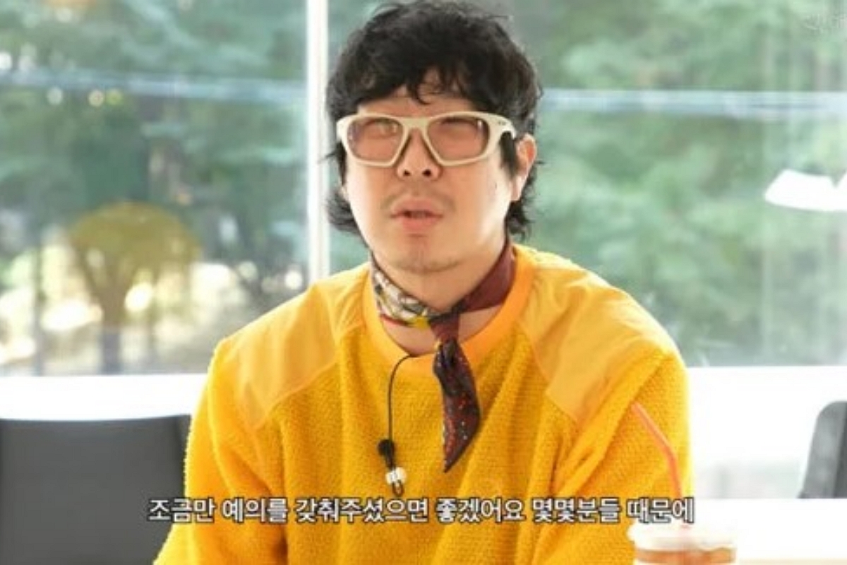 출처: 출처: 유튜브 '하하 PD'