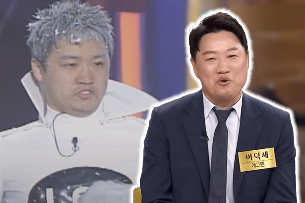 출처: MBN '속풀이쇼 동치미'