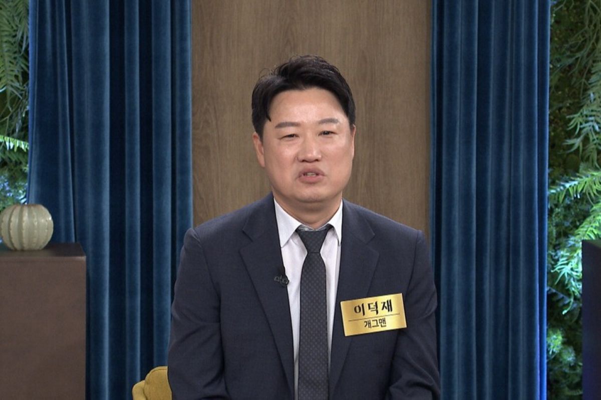 출처: MBN '속풀이쇼 동치미'
