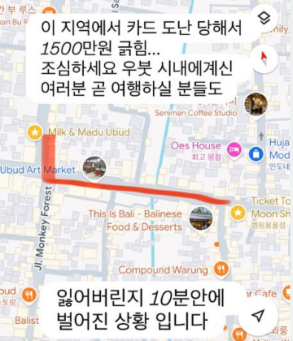 출처 : 전혜빈 SNS