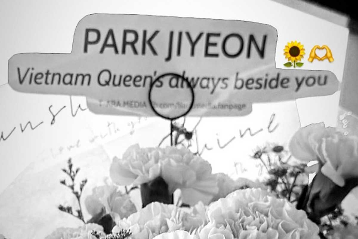 출처 : 지연 SNS