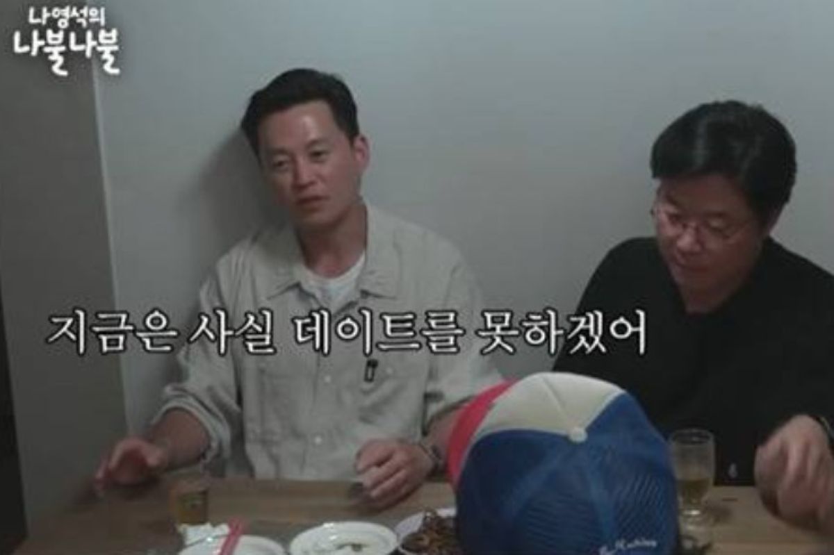 출처: 유튜브 '채널 십오야'