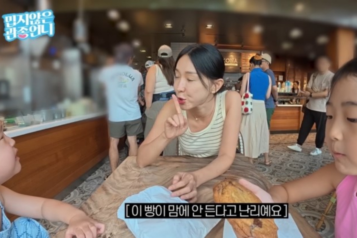 출처: 유튜브 '밉지않은 관종언니'
