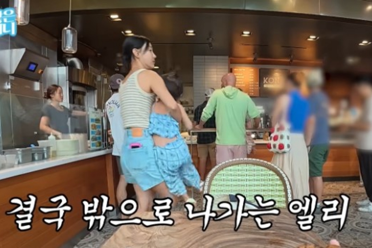 출처: 유튜브 '밉지않은 관종언니'