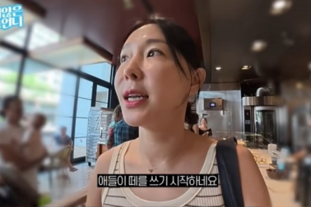 출처: 유튜브 '밉지않은 관종언니'