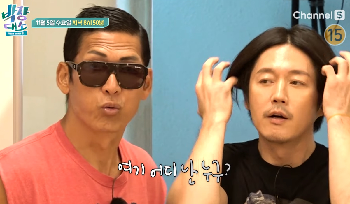 출처 : 채널S, SK브로드밴드