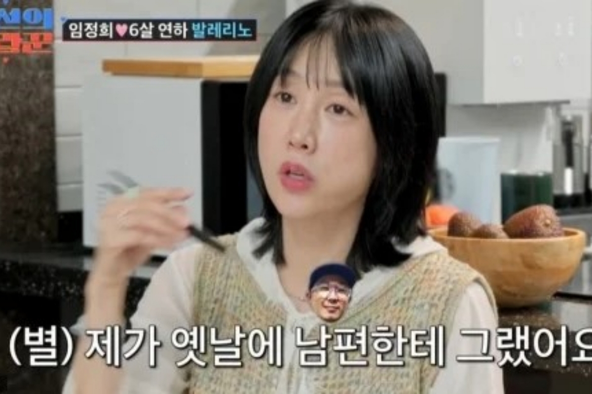 출처: TV조선 '조선의 사랑꾼'