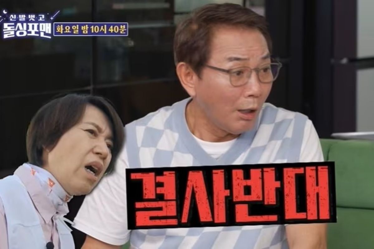 출처: SBS '신발 벗고 돌싱포맨'