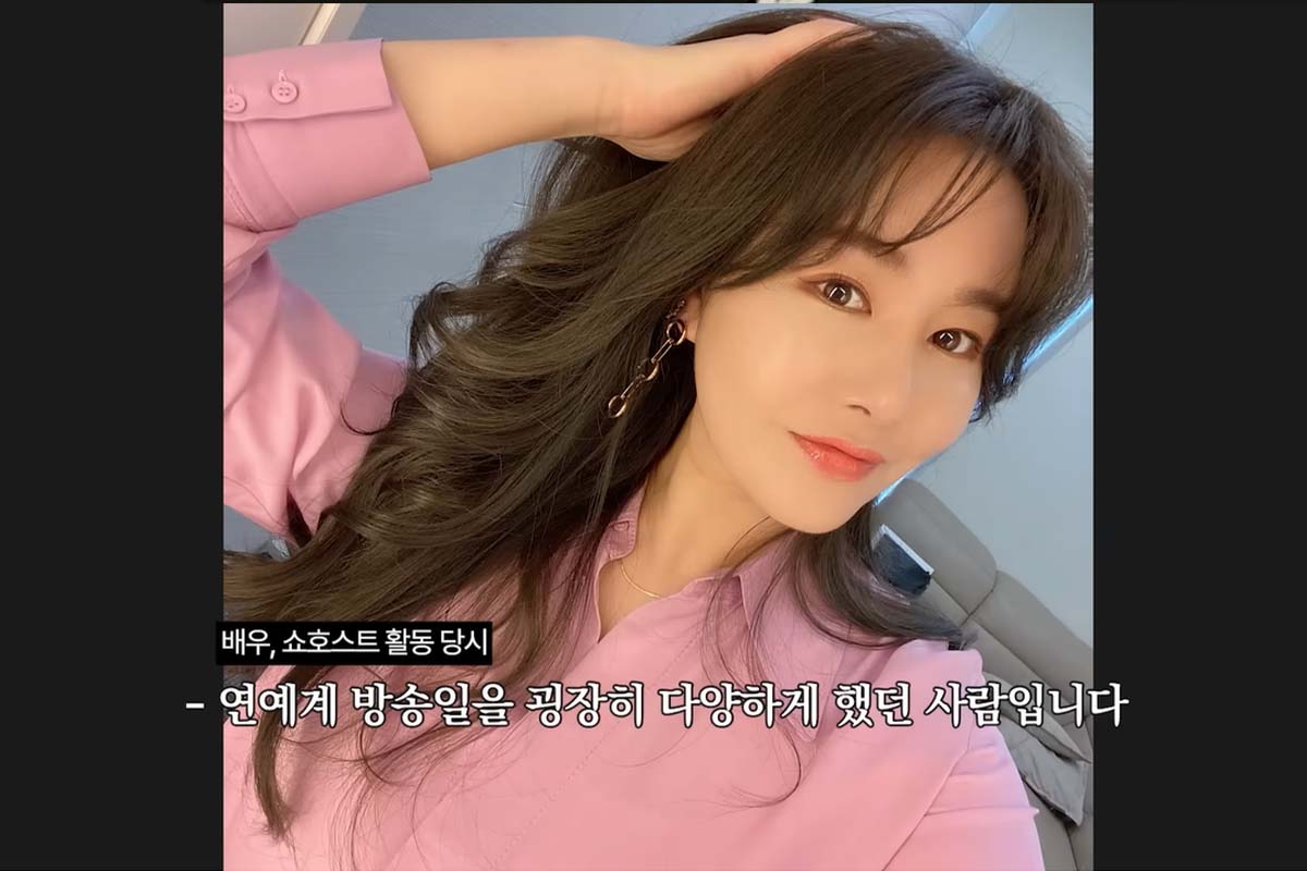 출처: 유튜브 '쥬비스다이어트JUVIS'