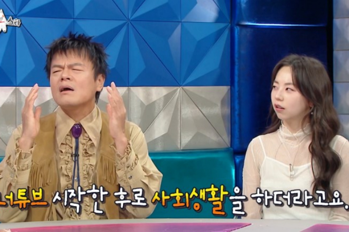 출처: MBC '라디오스타'