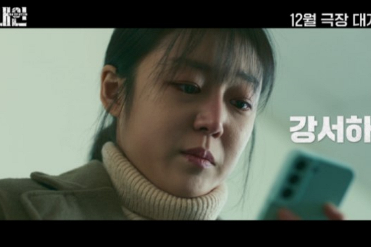 출처: (주)제이씨엔터웍스 제공