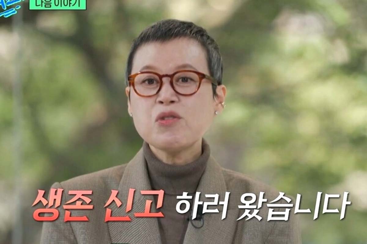 출처: tvN '유퀴즈 온 더 블럭'